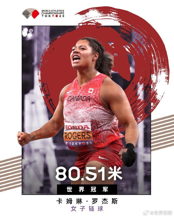 李圣龙与郑,智拥抱引风,毛剑卿论足,足球比分直播,竞彩足球,彩票,彩票网,竞彩网,福利彩票