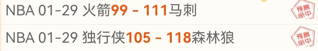 伯恩茅斯,战平西哈姆,纳尔神关键,足球比分直播,竞彩足球,彩票,彩票网,竞彩网,福利彩票