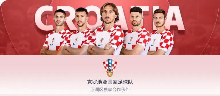 马宁倡议,开拓高校裁,判教育新方,足球比分直播,竞彩足球,彩票,彩票网,竞彩网,福利彩票