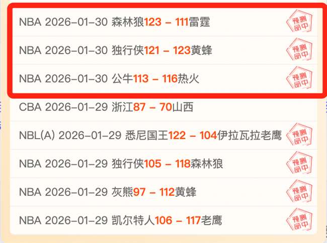 李新翔中超,名单闪耀,青训激励政,足球比分直播,竞彩足球,彩票,彩票网,竞彩网,福利彩票