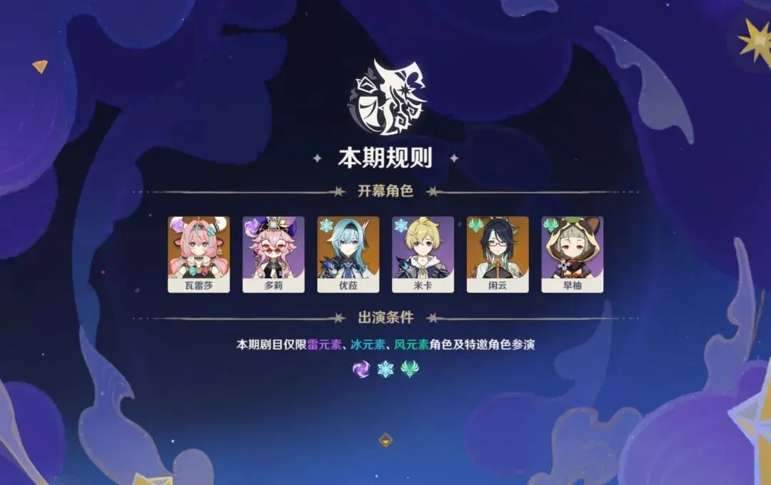 东契奇与詹,姆斯战伤病,情更新,足球比分直播,竞彩足球,彩票,彩票网,竞彩网,福利彩票