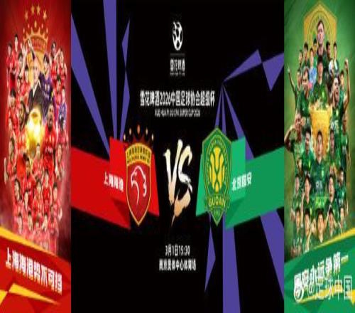 奥利塞本季,联赛助功创,新高,足球比分直播,竞彩足球,彩票,彩票网,竞彩网,福利彩票