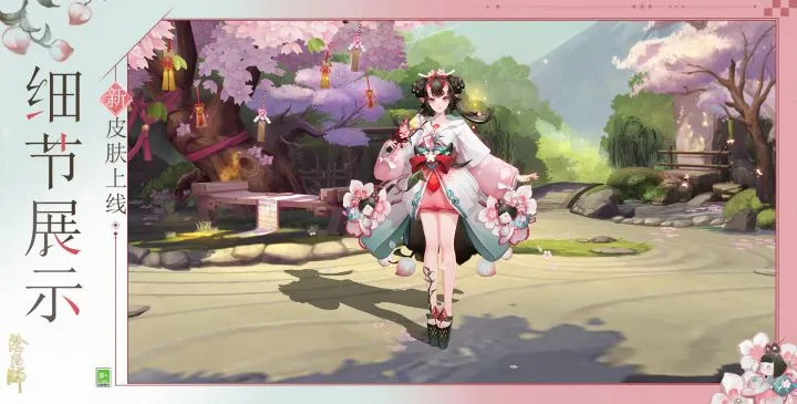 泰山隊,逆轉浙江,足協杯奪冠,足球比分直播,竞彩足球,彩票,彩票网,竞彩网,福利彩票