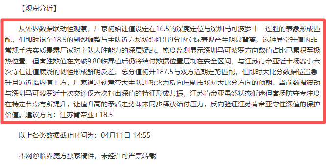 大乐透期号,专家推荐,斯图加特对,足球比分直播,竞彩足球,彩票,彩票网,竞彩网,福利彩票