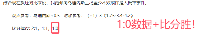 足彩竞彩网,资讯,足球比分直播,足球比分直播,竞彩足球,彩票,彩票网,竞彩网,福利彩票