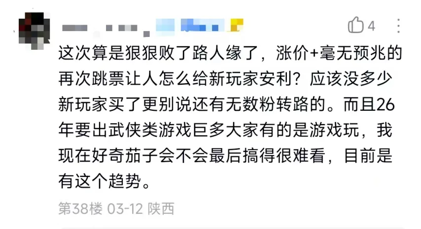 足彩竞彩网,资讯,足球比分直播,足球比分直播,竞彩足球,彩票,彩票网,竞彩网,福利彩票