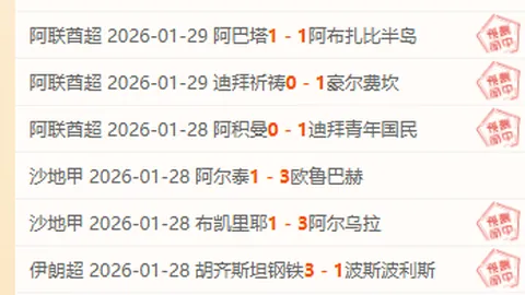 王曼昱4-1击败蒯曼，晋级乒乓球亚洲杯女单决赛迎战孙颖莎