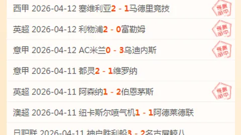 明特解析大乐透期号推荐：质合分析助力前区十码