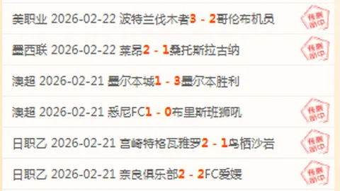 布兰斯韦特望无缘世界杯，预计赛季剩余赛事将缺席