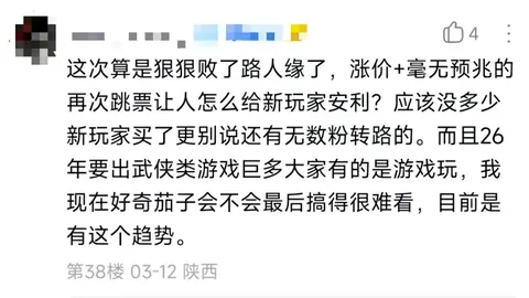 足彩竞彩网 资讯 163435 0eo